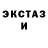 МДМА VHQ Wanda Hardesty