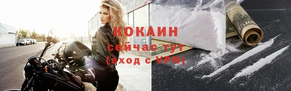 скорость Вязьма
