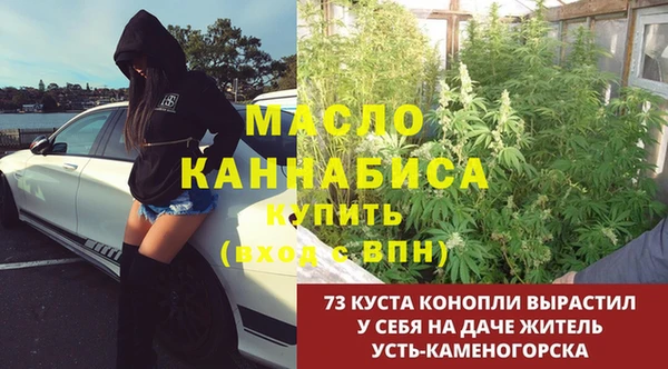 кристаллы Волосово