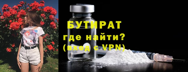 скорость Вязьма