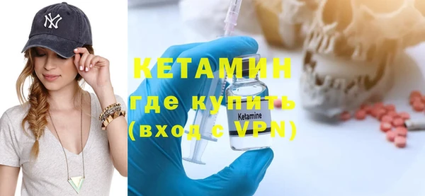 МДПВ Вяземский