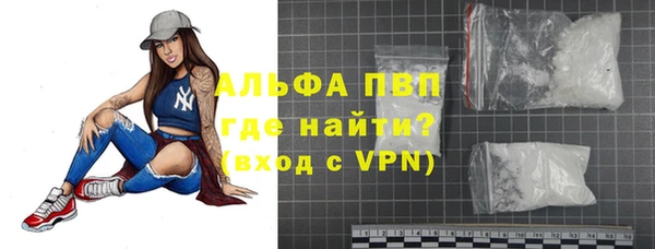 скорость Вязьма