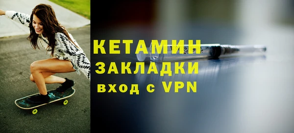 МДПВ Вяземский
