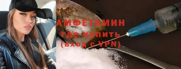 скорость Вязьма