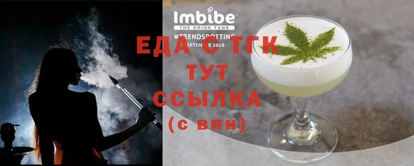 apvp Верхний Тагил