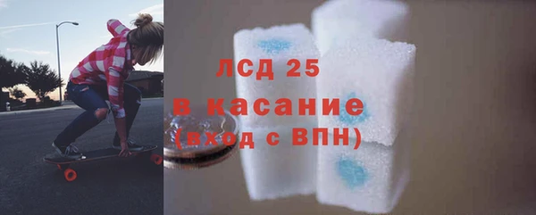 МДПВ Вяземский