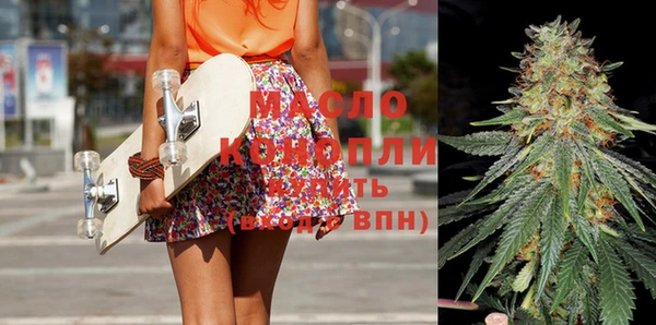 скорость Вязьма