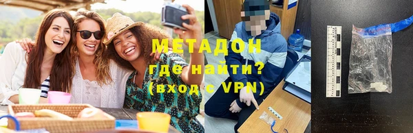 МДПВ Вяземский
