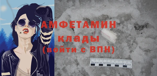 скорость Вязьма