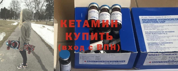 скорость Вязьма