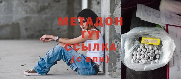 МДПВ Вяземский