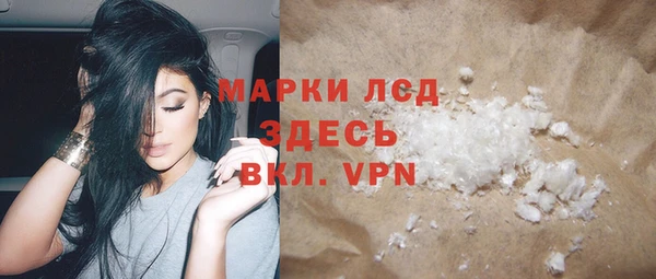 МДПВ Вяземский
