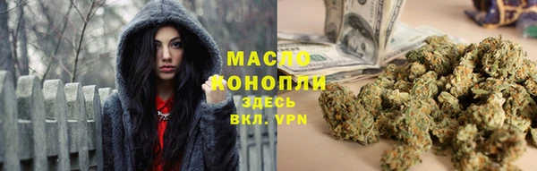 скорость Вязьма